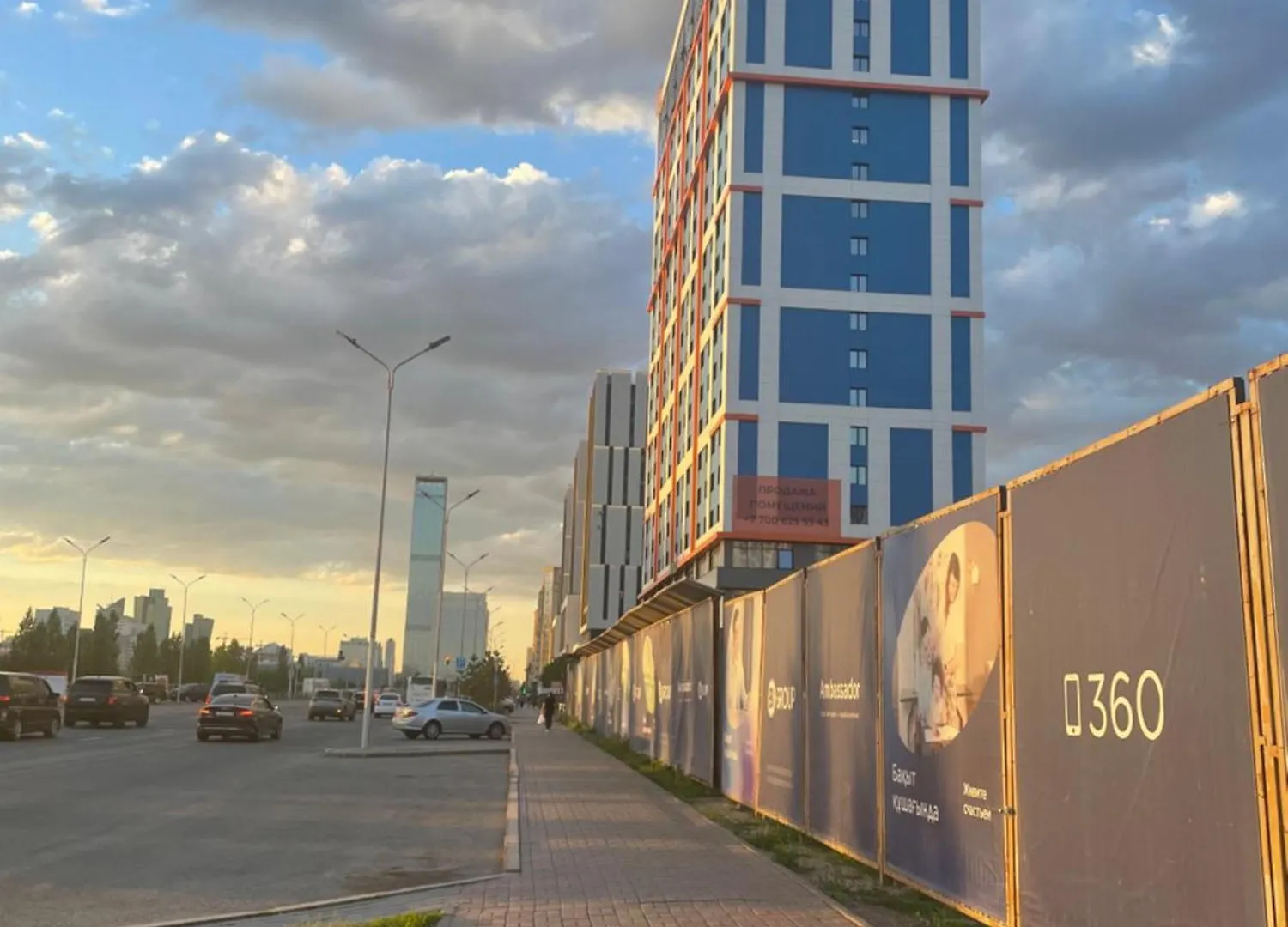 Apartamento Апарт Отель Туркестан Astaná