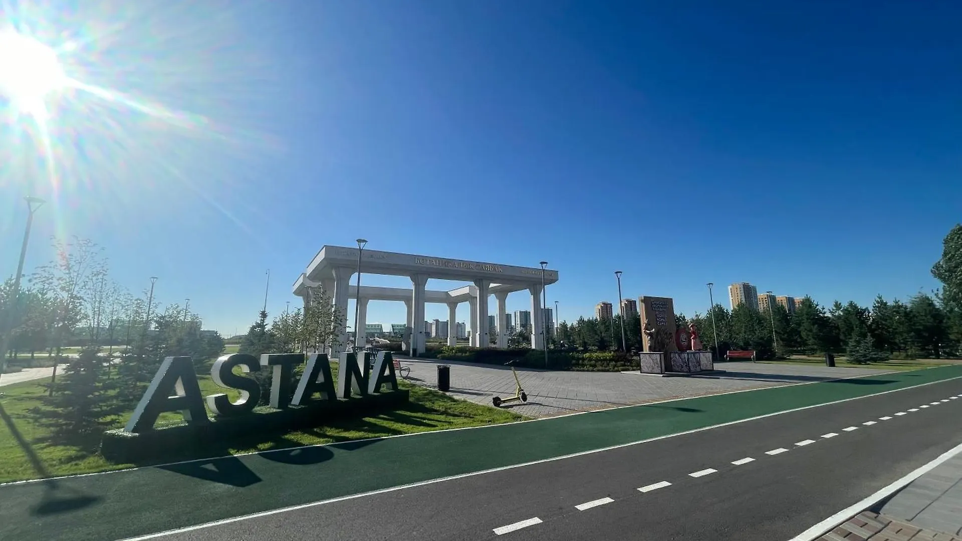 Апарт Отель Туркестан Astaná 0*,  Kazajstán
